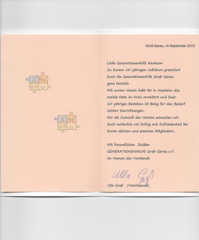 gehi-gross-gerau.jpg